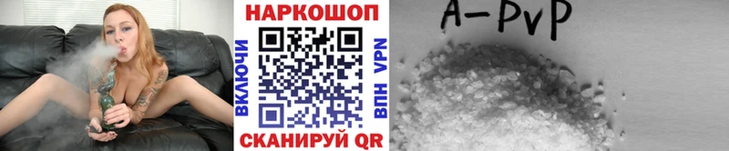 Купить Гашиш  Каннабис  СК  Мефедрон  Еманжелинск