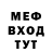 МЕТАДОН VHQ Gur Ali