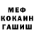 Метадон VHQ Sasha Timoshchyk