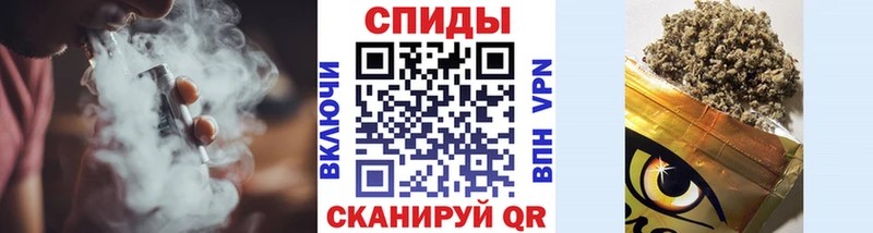 Купить  Еманжелинск  Бутират оксибутират 