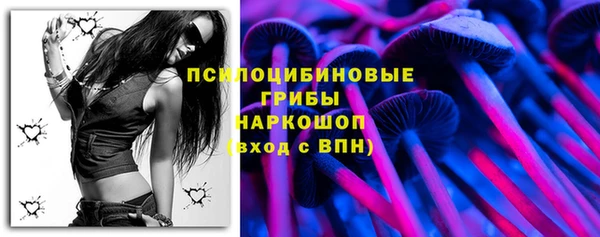 альфа пвп VHQ Нягань