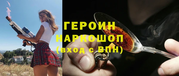 прущие грибы Няндома