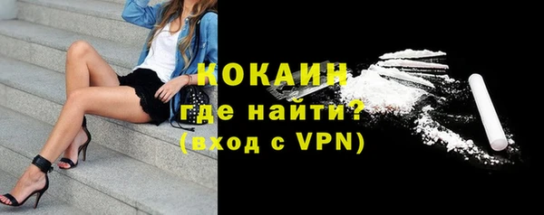 гашишное масло Нязепетровск