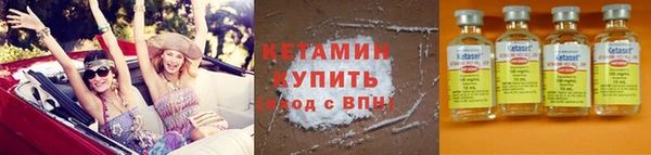 гашишное масло Нязепетровск