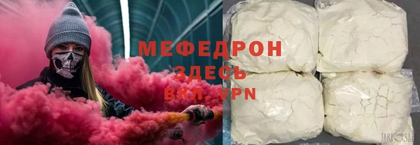 метадон Остров