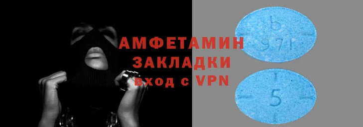 гашишное масло Нязепетровск
