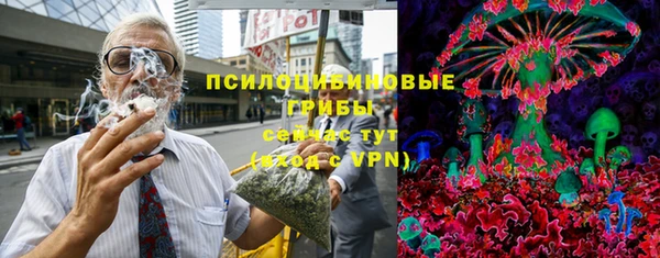 метадон Остров