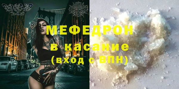 метадон Остров