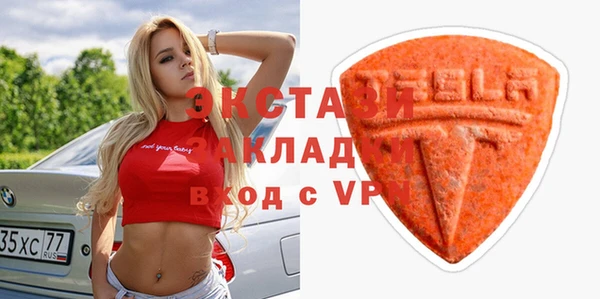 прущие грибы Няндома