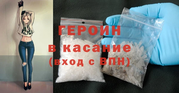 прущие грибы Няндома
