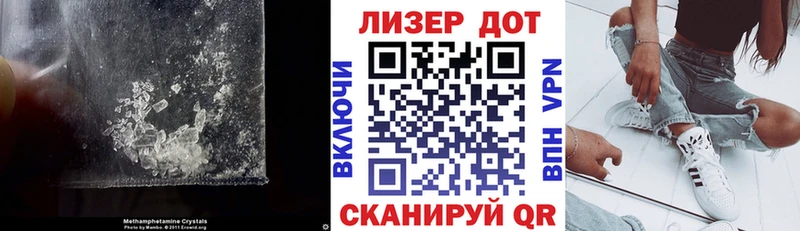 Купить закладки  Еманжелинск  Лсд 25 экстази ecstasy 