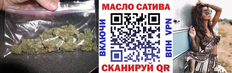 Дистиллят ТГК вейп  Купить  Еманжелинск 